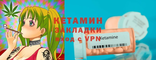 ECSTASY Верхний Тагил