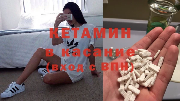 бошки Вяземский