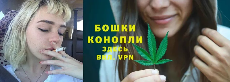 мега ONION  Балабаново  Марихуана Ganja 